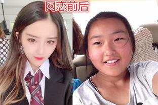 吃瓜网恋对象,吃瓜网友见证爱情奇迹