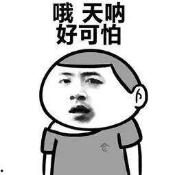 偷听吃瓜心声的句子,揭秘日常生活中的秘密角落