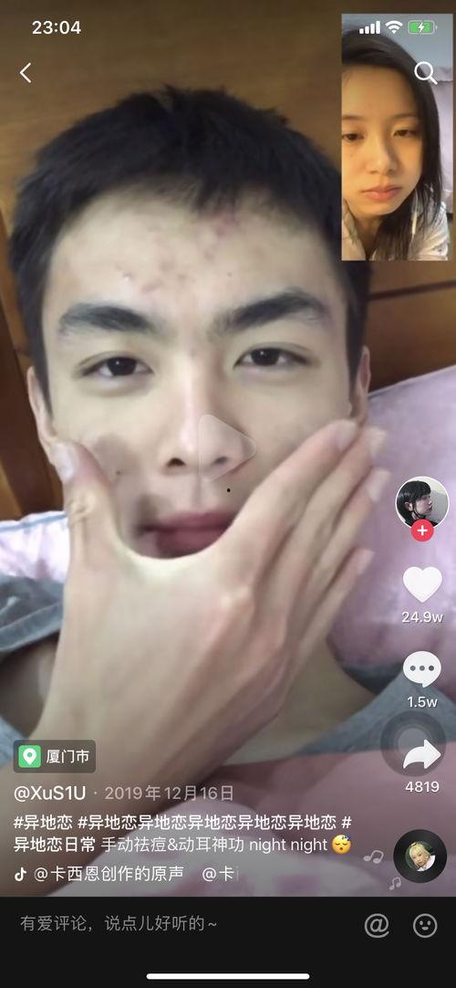 dy吃瓜博主,dy吃瓜博主带你揭秘娱乐圈那些不为人知的幕后故事