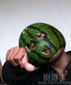 吃瓜搞笑合集图片,带你领略欢乐瞬间