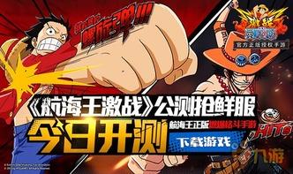 激战今日吃瓜,吃瓜群众围观娱乐圈风云变幻