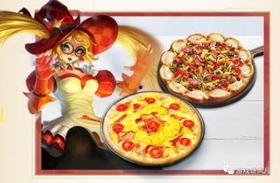 小厨娘吃瓜中心