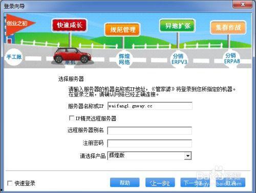 外网吃瓜软件,外网吃瓜软件背后的故事