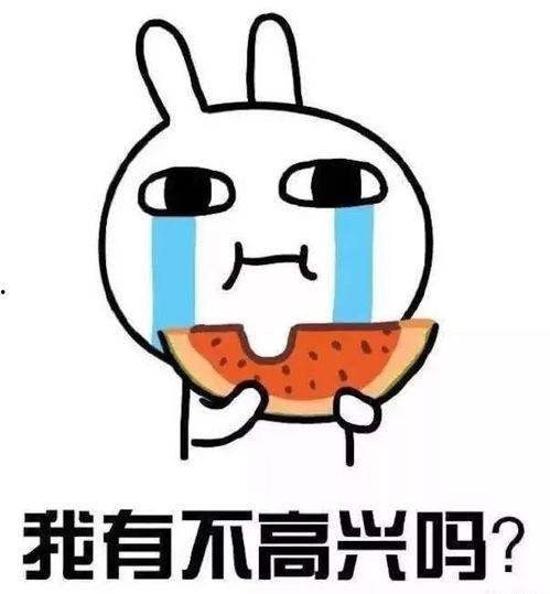 吃瓜潮人后续,揭秘娱乐圈幕后风云