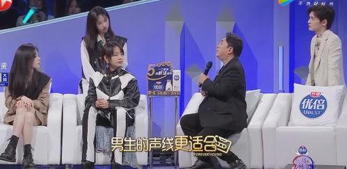 翟潇闻吃瓜现场